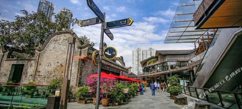 熊猫精选酒店(成都天府广场华西医院店)图片