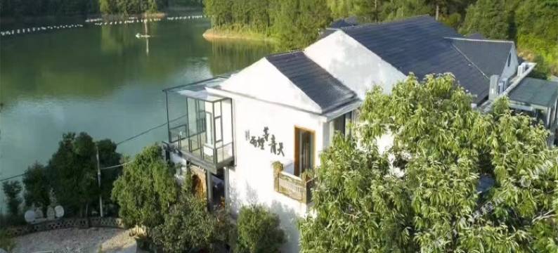 龙泉天青等烟雨客栈图片