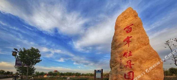 都市118连锁酒店(人民北路店)图片