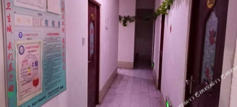 丹东雅居旅社图片