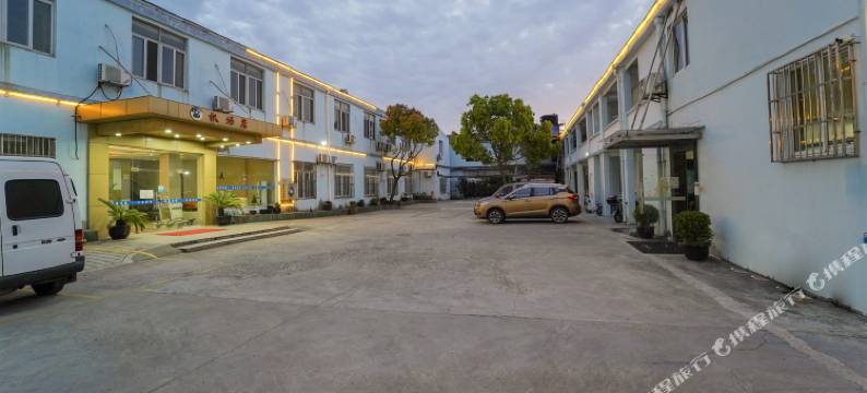 上海申春精品酒店图片