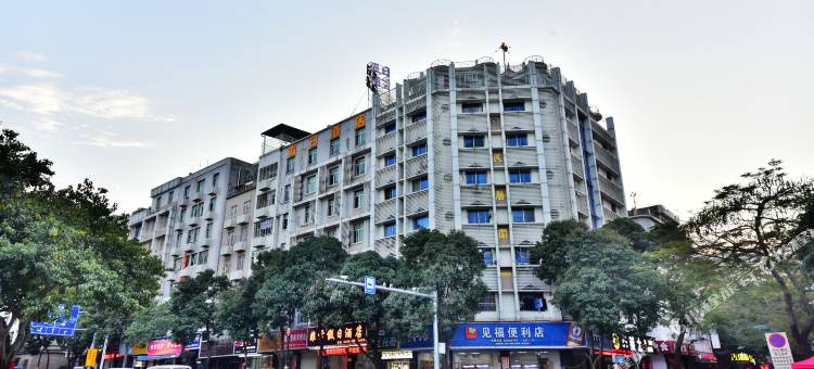 非常假日酒店(晋江国际机场店)图片