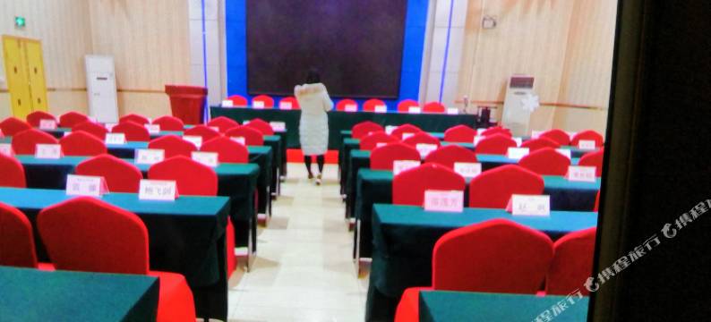 宜昌际豪酒店(CBD购物中心店)图片