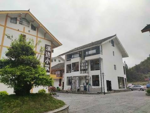 梵净山溪边小筑客栈