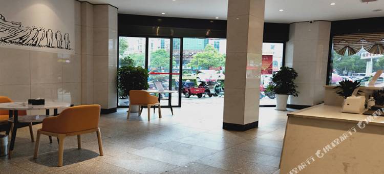 IU酒店(新余分宜商城店)图片