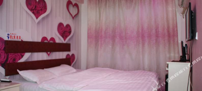 七台河唯爱主题宾馆图片