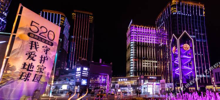 格林东方酒店(西宁海湖万达广场店)图片