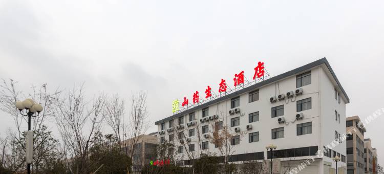 襄阳山药生态酒店图片