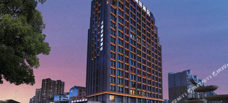 盐城瑞廷智选酒店(神州路店)图片
