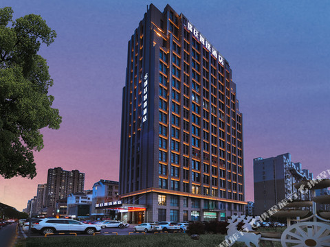 盐城瑞廷智选酒店(神州路店)