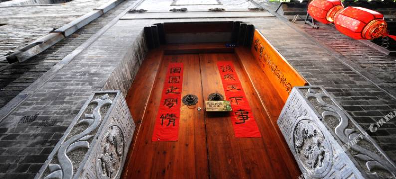 扬州诚园私墅酒店(东关街文昌阁店)图片