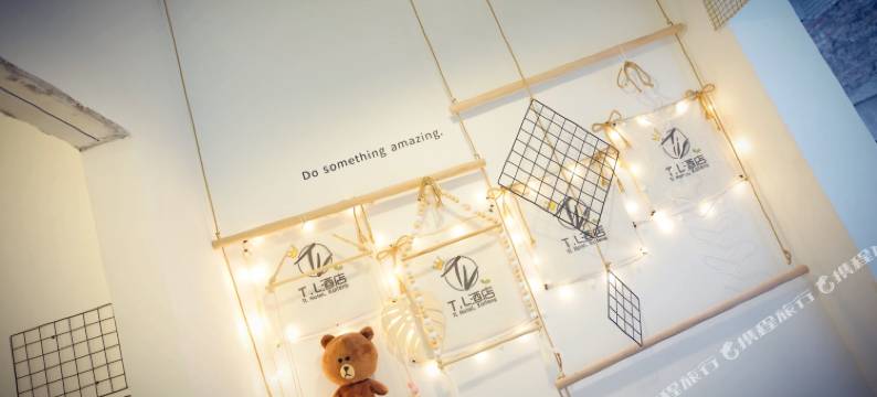 悠然时光民宿(河南大学明伦校区店)图片