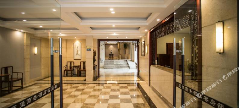 天堡酒店(阳江百利广场店)图片