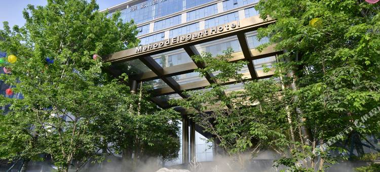 西安大雁塔大唐不夜城雅致酒店图片