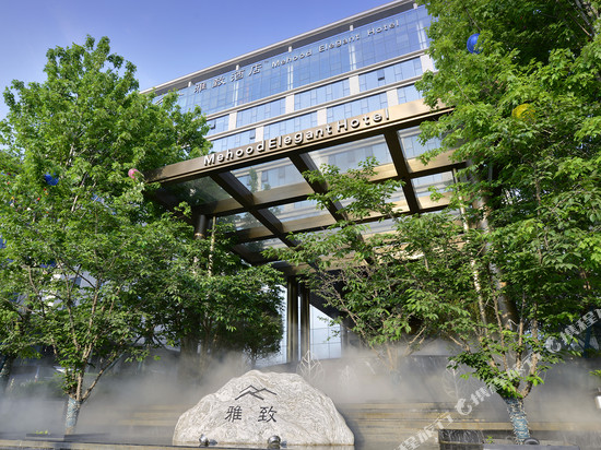 西安大雁塔大唐不夜城雅致酒店