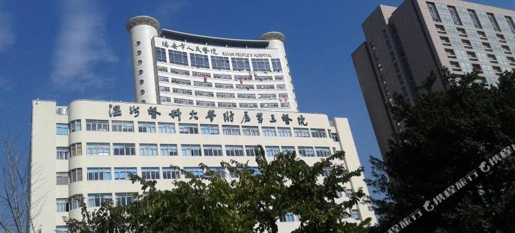 星程酒店(瑞安万松路店)图片