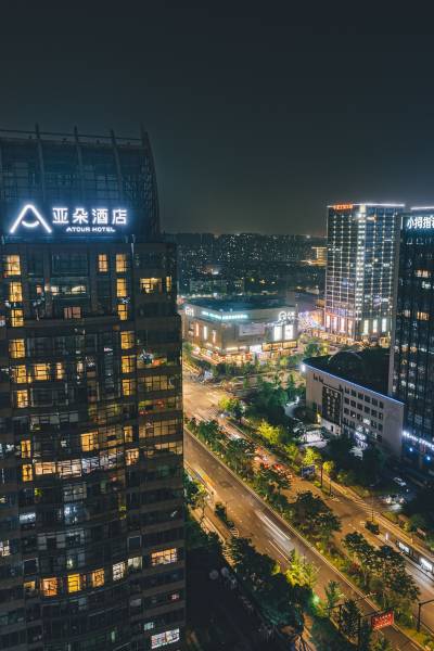 杭州钱江新城庆春广场亚朵酒店图片