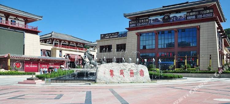 天水中心智选假日酒店图片