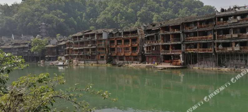 忆光年精品客栈(凤凰虹桥店)图片