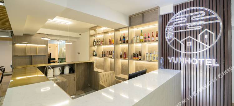 云栖酒店(西安大雁塔大唐不夜城店)图片