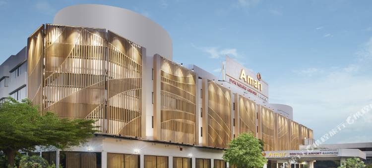 曼谷阿玛瑞廊曼机场酒店(Amari Don Muang Airport Bangkok)图片