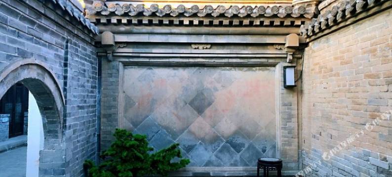 不荒·池鱼故渊民宿(蔚县暖泉古镇店)图片