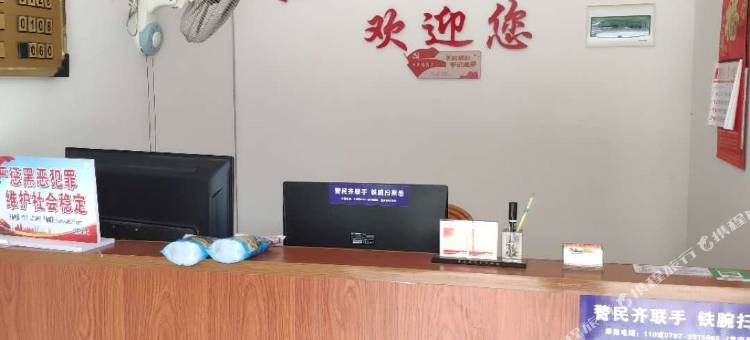 龙南建扬商务酒店图片