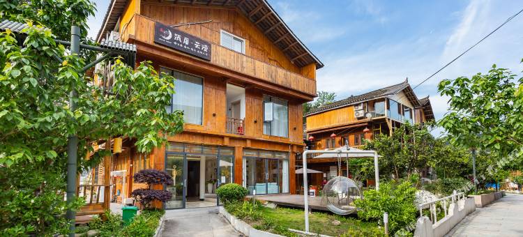 梵净山筑厦云漫民宿(寨沙侗寨店)图片