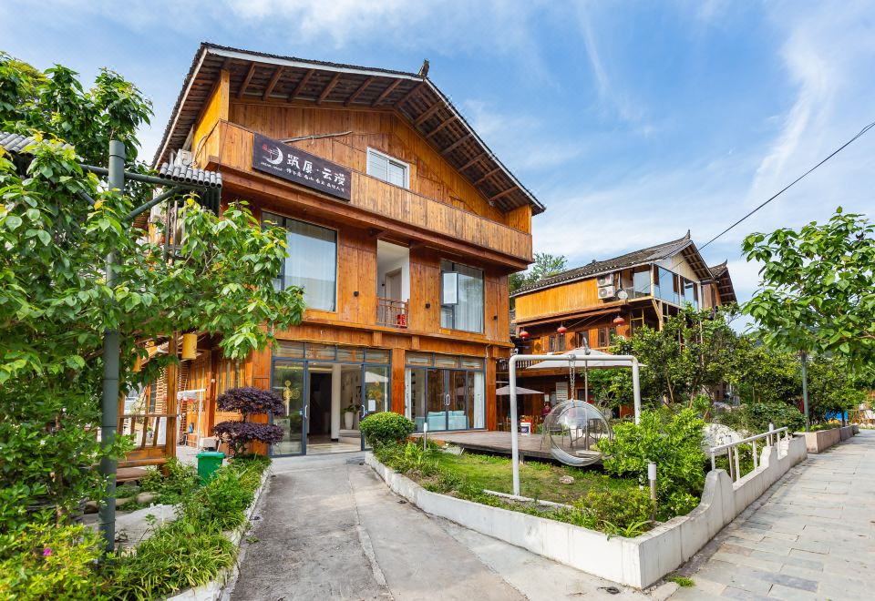 Zhusha Yunman Hostel Fanjing Mountain
