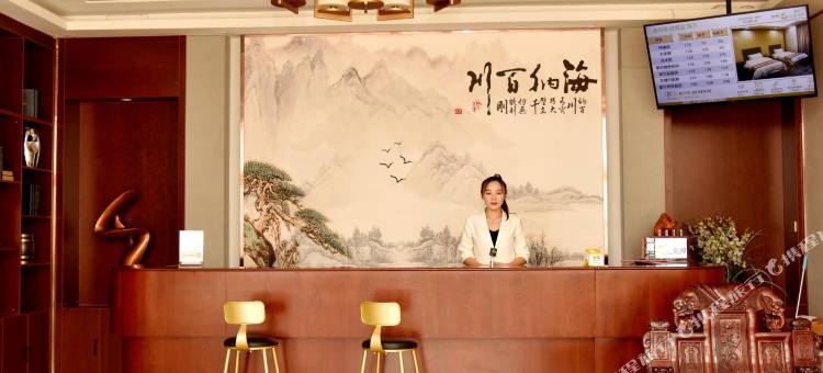 逸柏联盟酒店(广平盛莛商务会馆店)图片