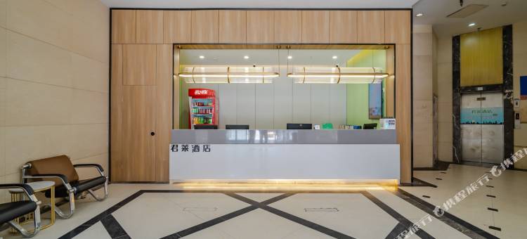 君莱酒店(合肥蜀山西地铁站店)图片