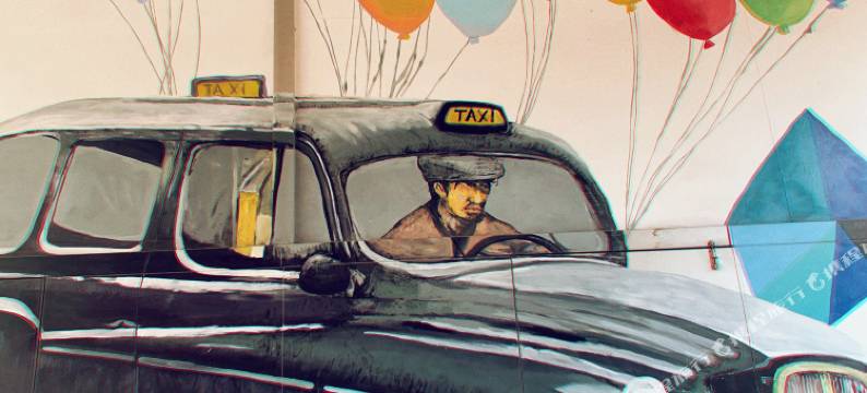 中山密林小筑青年旅舍图片