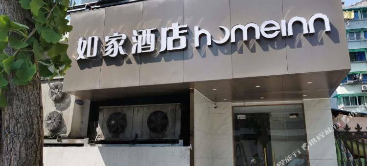 如家酒店·neo(杭州西湖解放路马市街店)图片