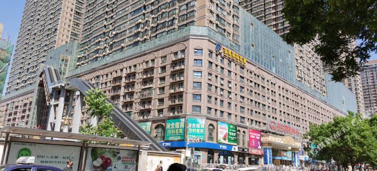 九派酒店(石家庄翟营南大街河北医科大学医大一院店)图片