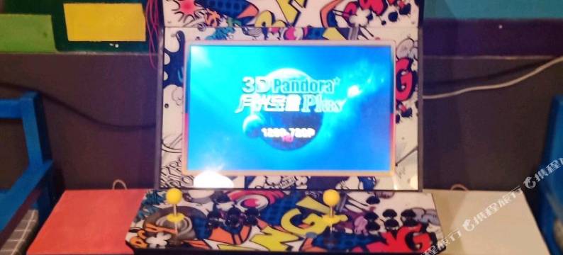 遇见·壹一驿站(黄山汤口南大门店)图片