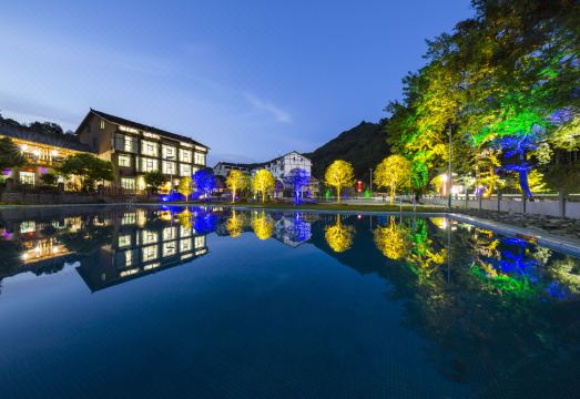 Fanjing Fanjing Guesthouse Hotel Overview