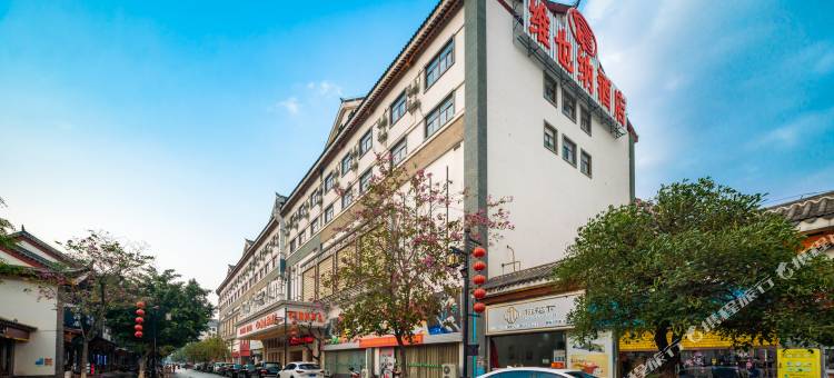 维也纳酒店(百色田阳古城高铁站店)图片