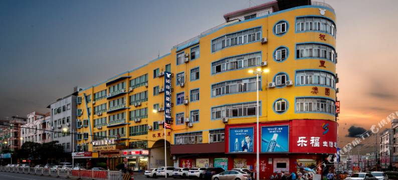 园山快捷酒店图片