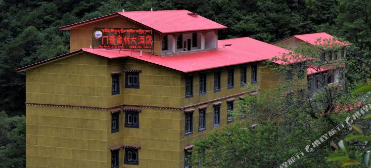 错那门吾金林大酒店图片