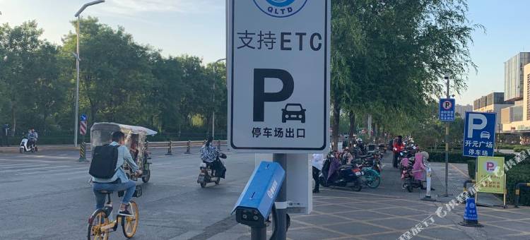维也纳酒店(济南泉城路大明湖店)图片