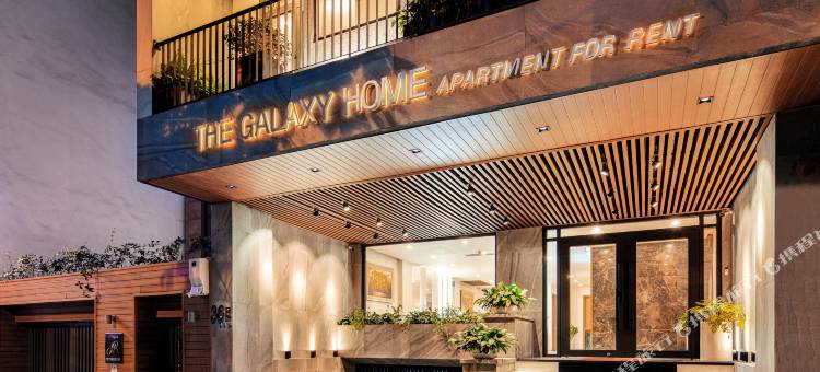 银河之家公寓式酒店(The Galaxy Home Hotel & Apartment)图片