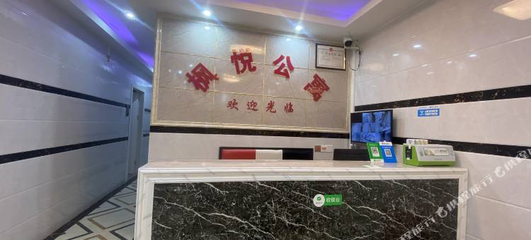 枫悦住宿(广州南村店)图片
