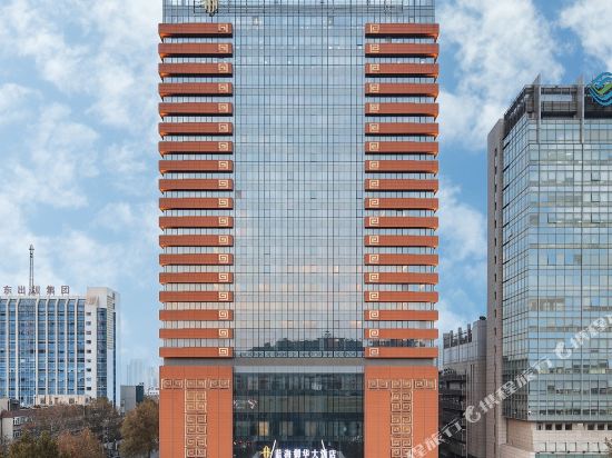 济南蓝海御华大饭店_地址:经十路20591号