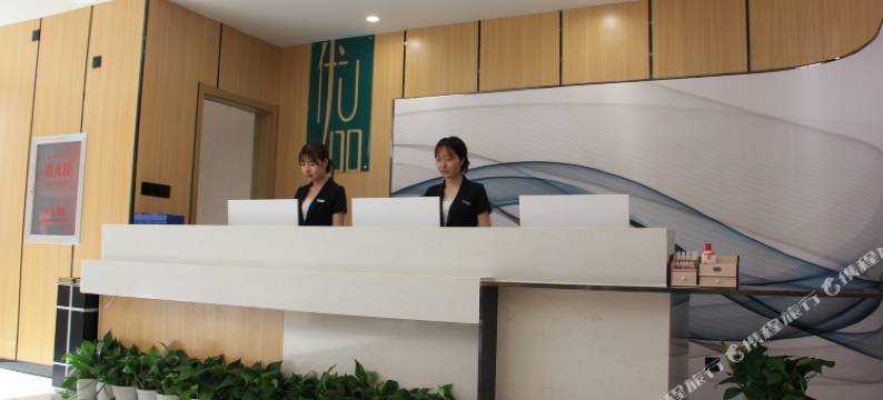尚客优品智慧酒店(郑州花园路正弘城店)图片