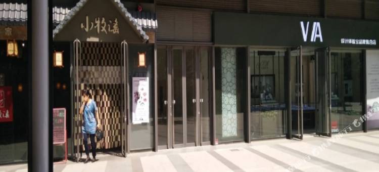 和合万丽假日酒店(沈阳北陵公园店)图片