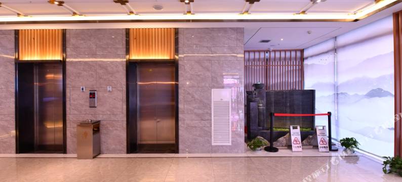 柞水东信国际酒店图片