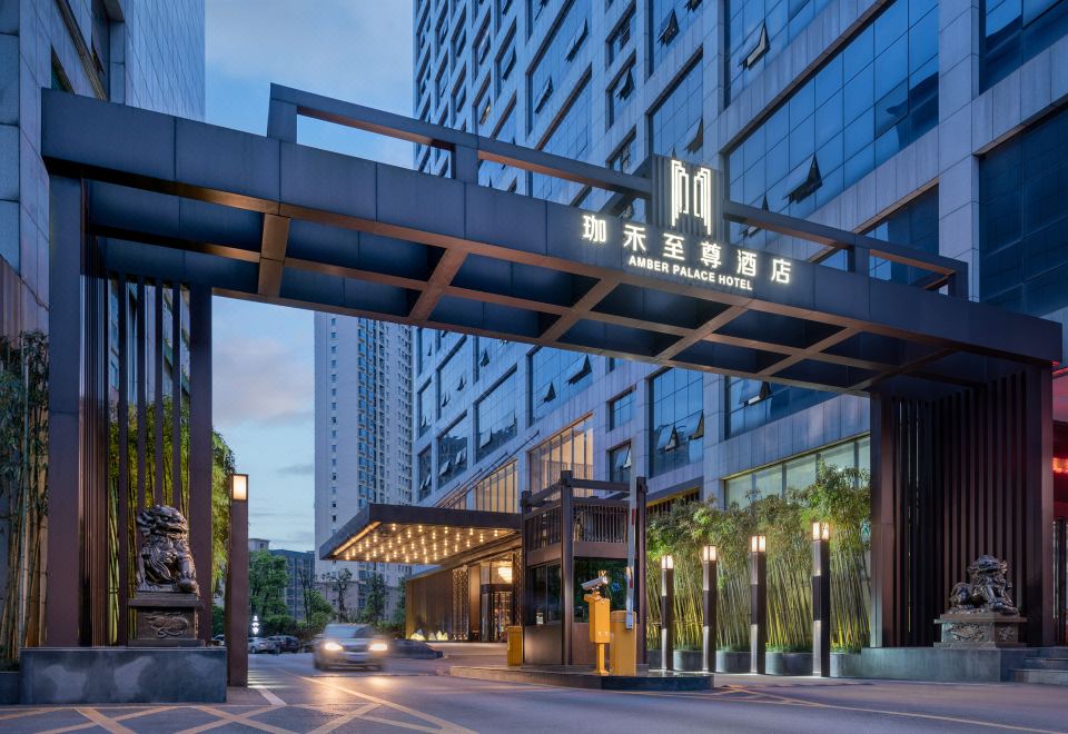 怀化珈禾至尊酒店外景图