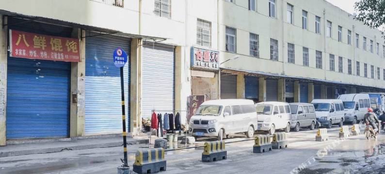 武汉永盛宾馆(光霞果批发市场店)图片