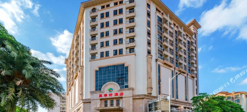 万事好酒店(中山西区沙朗店)图片