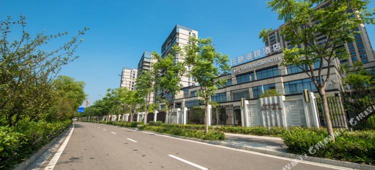 宁波云隐湖观酒店(宁波江北海外滩店)图片